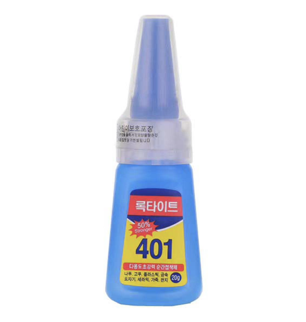 SHILLS PROFESSIONAL Super Glue Transparente pour Nail Art – 20g